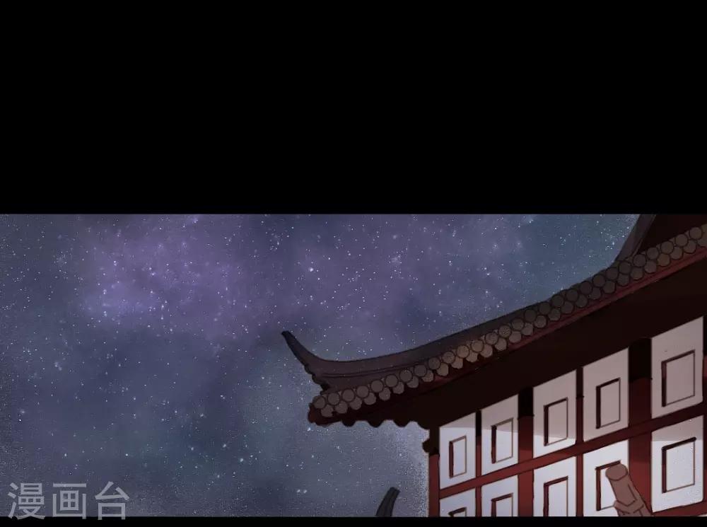 第37话 晓之以理，动之以情16