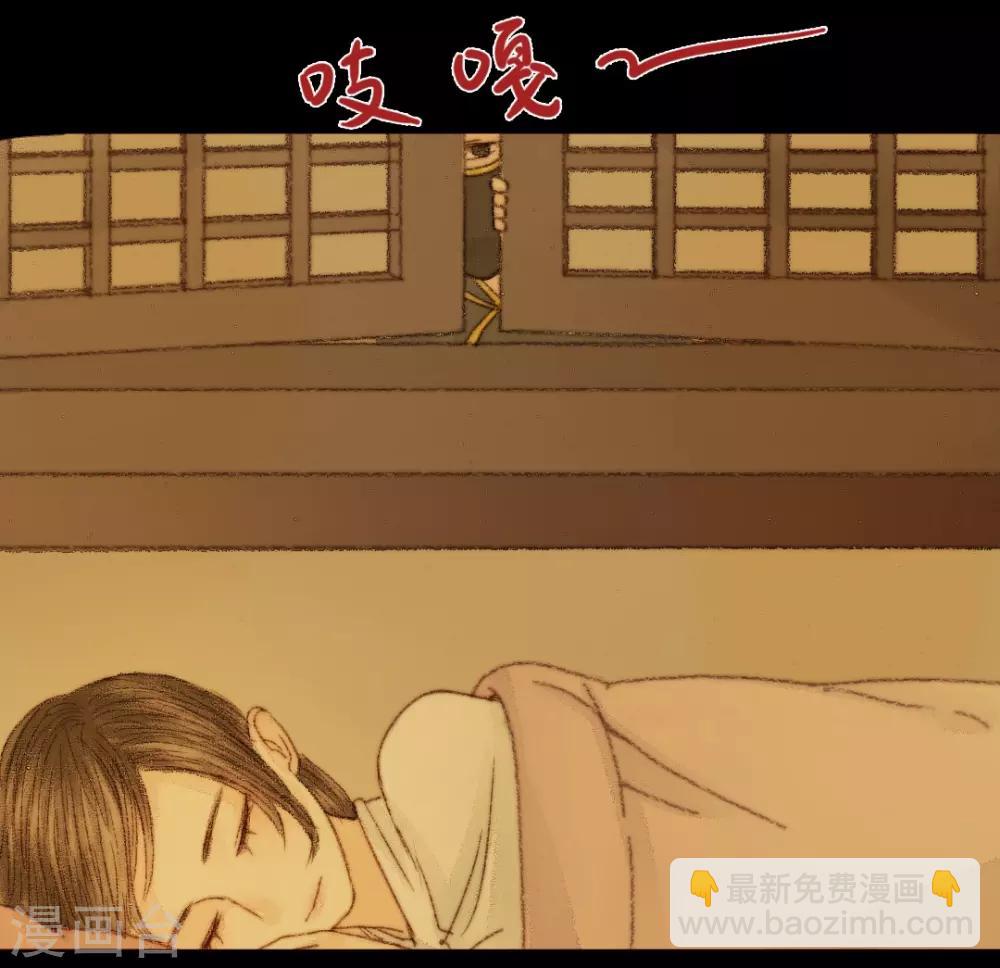 第37话 晓之以理，动之以情17