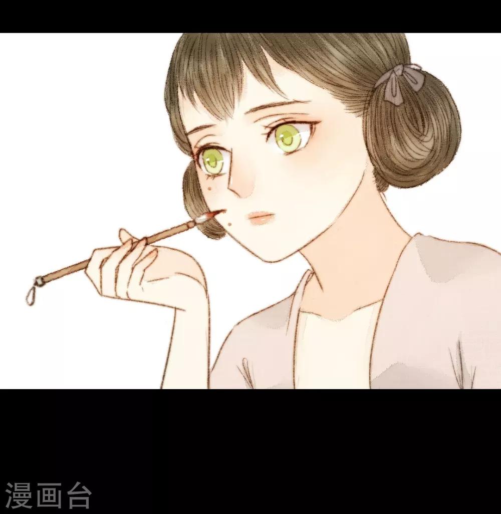 第41话 山人自有妙计12