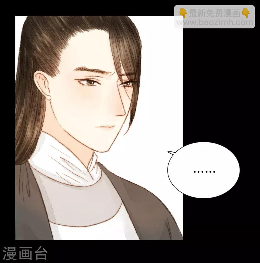 第41话 山人自有妙计8
