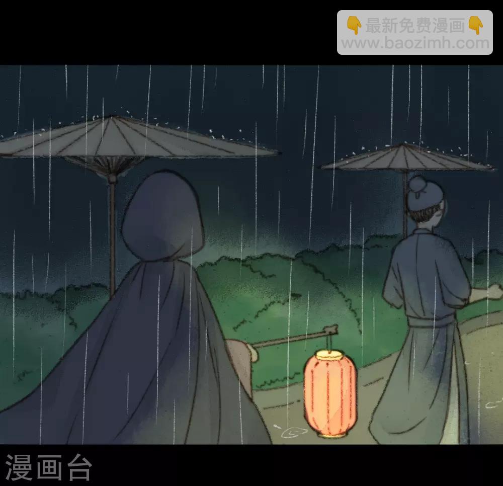 第43话 宫中突来的请求14