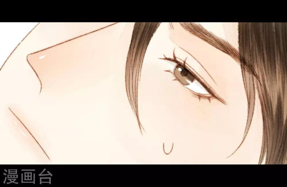 第47话 她很好11