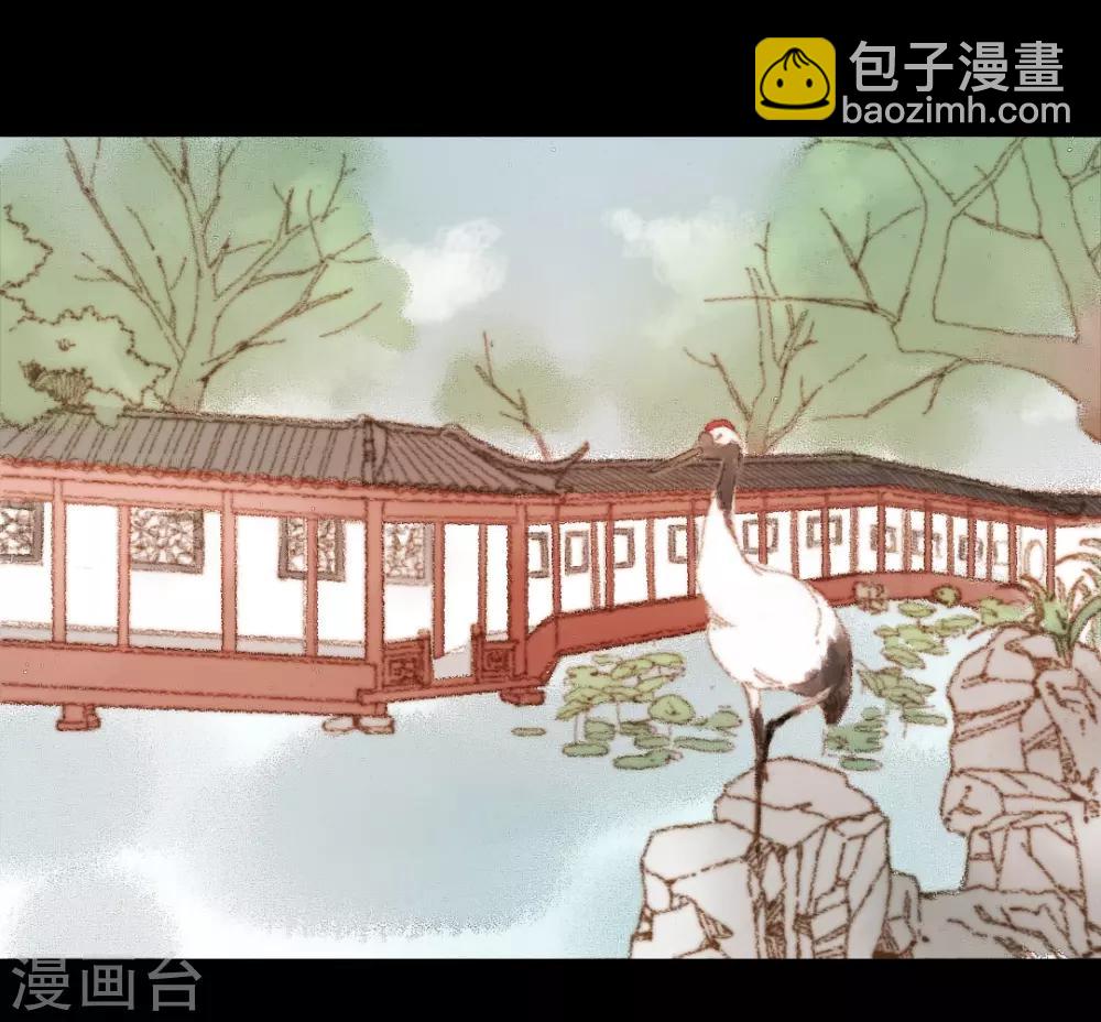 第47话 她很好18