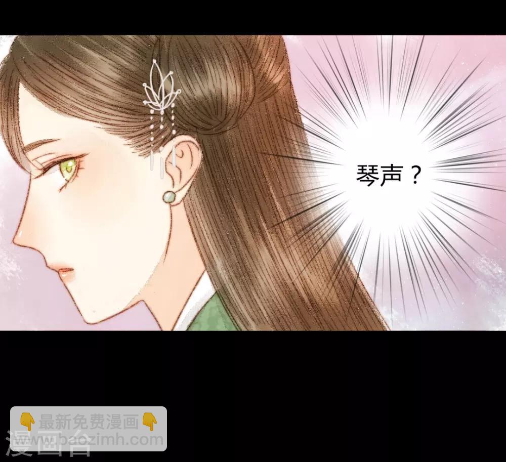 第47话 她很好23