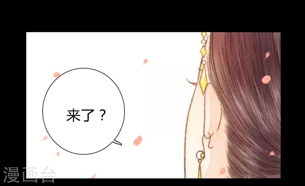 第48话 竟然是熟人？10