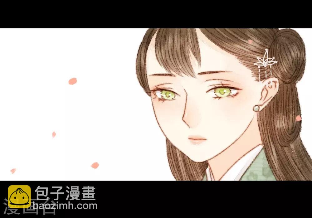 第48话 竟然是熟人？14