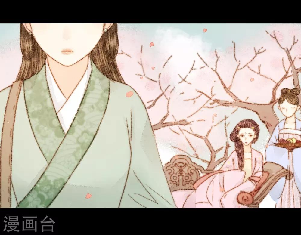 第48话 竟然是熟人？21