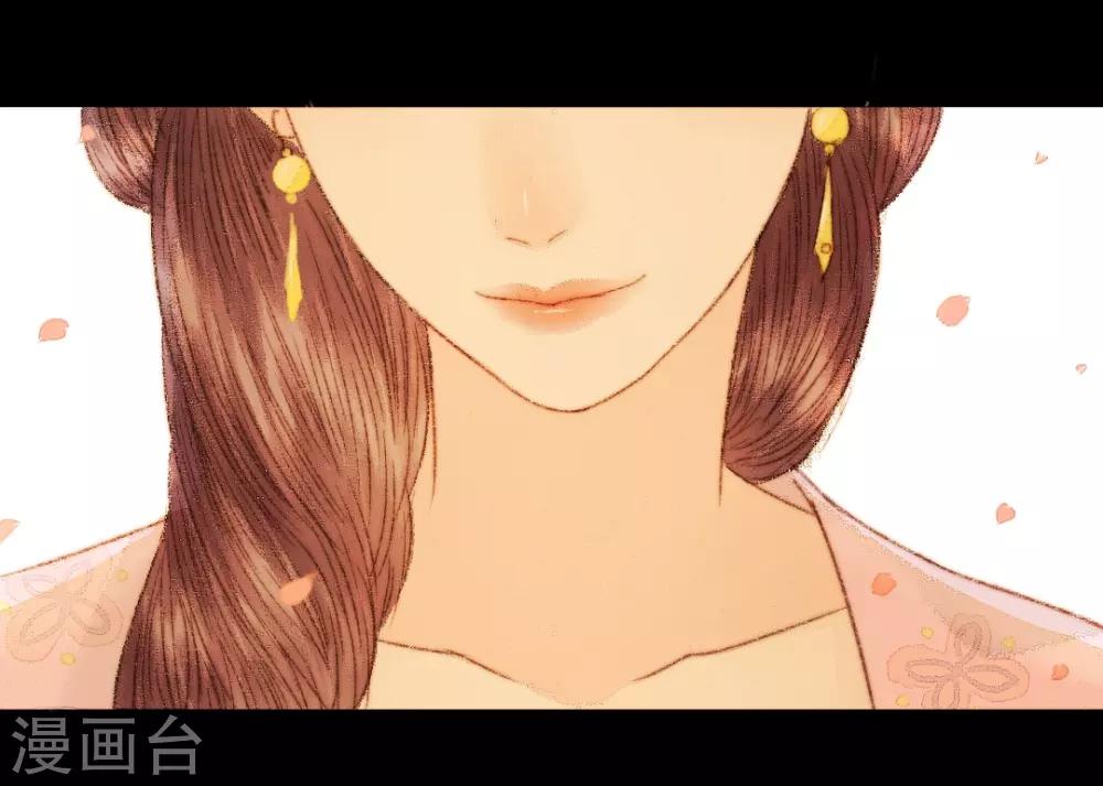 第48话 竟然是熟人？22