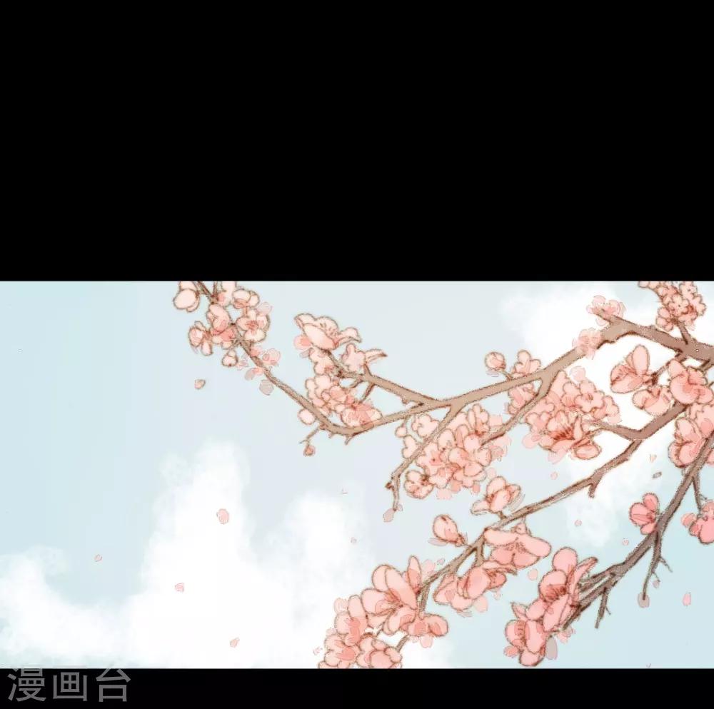 第48话 竟然是熟人？6