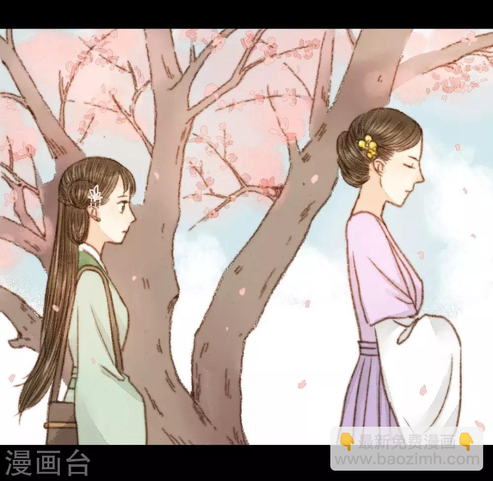 第48话 竟然是熟人？7