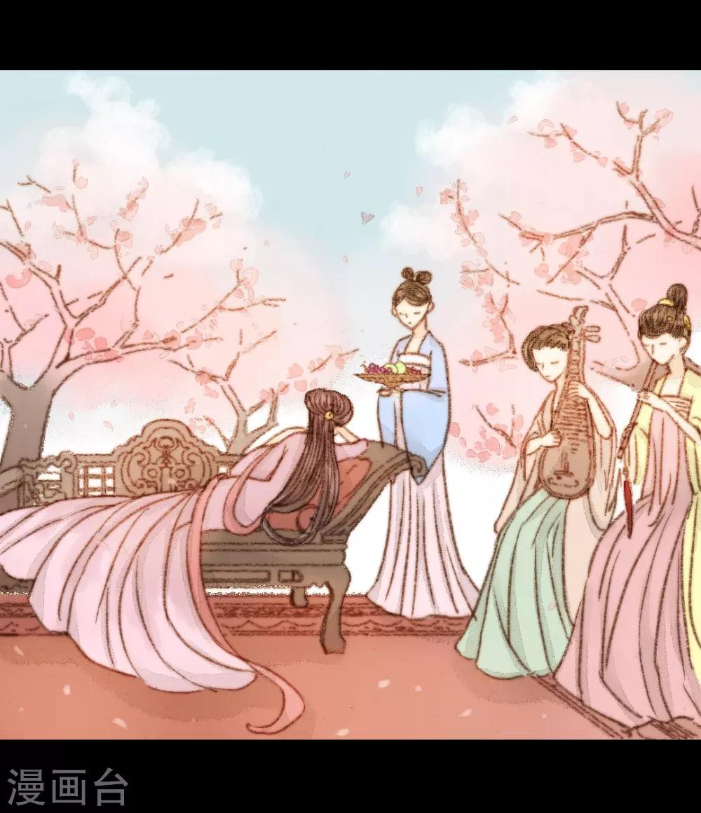 第48话 竟然是熟人？9