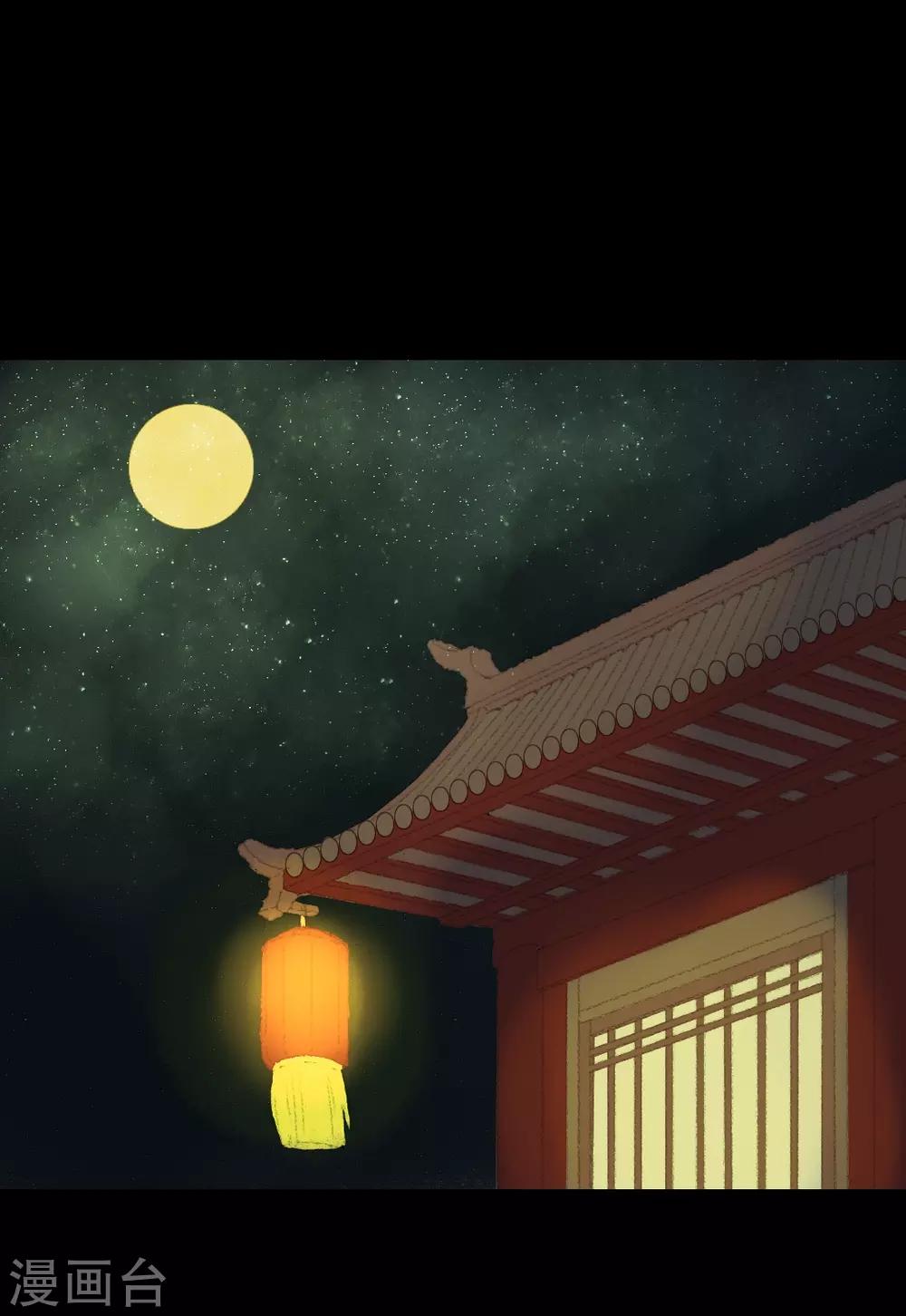 第61话 不要丢下我一个人5