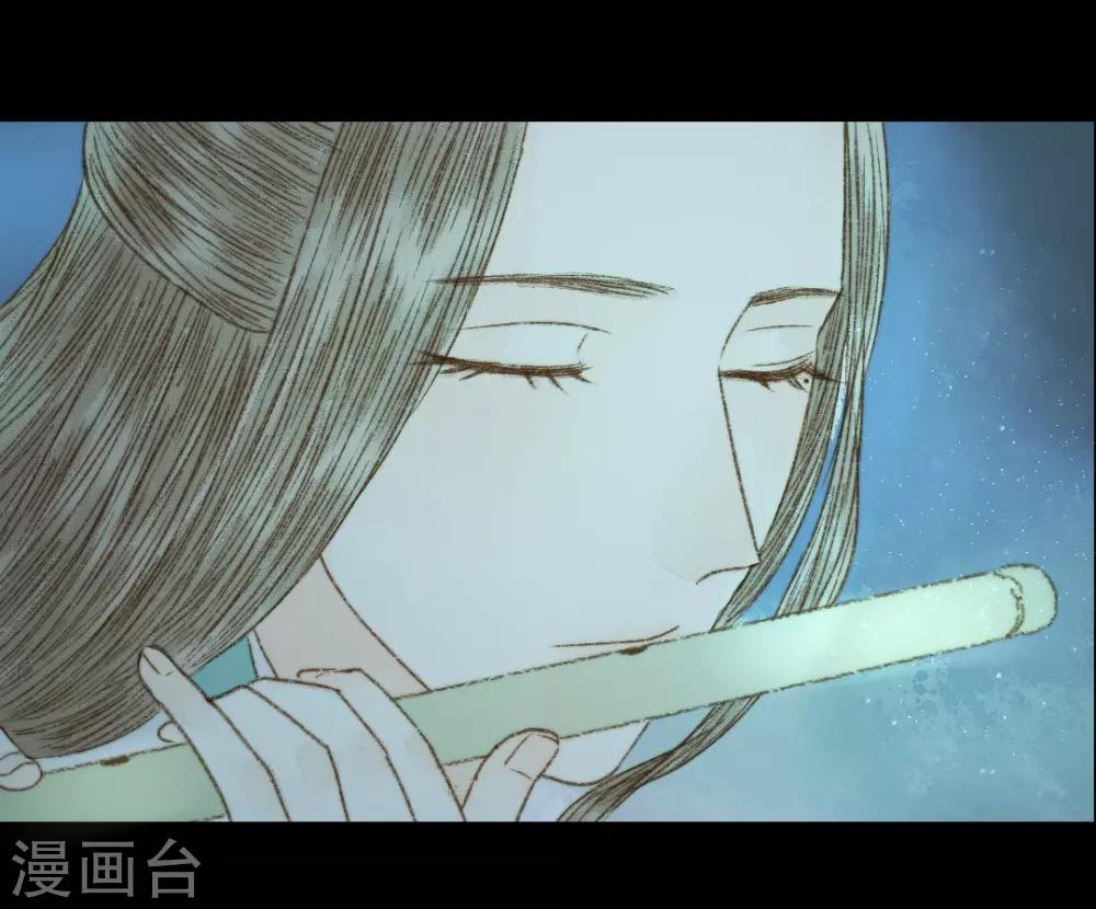 第67话 我带你去一个地方12
