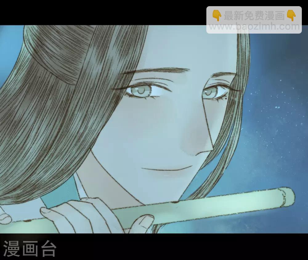 第67话 我带你去一个地方13