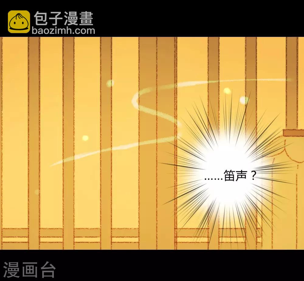 第67话 我带你去一个地方9