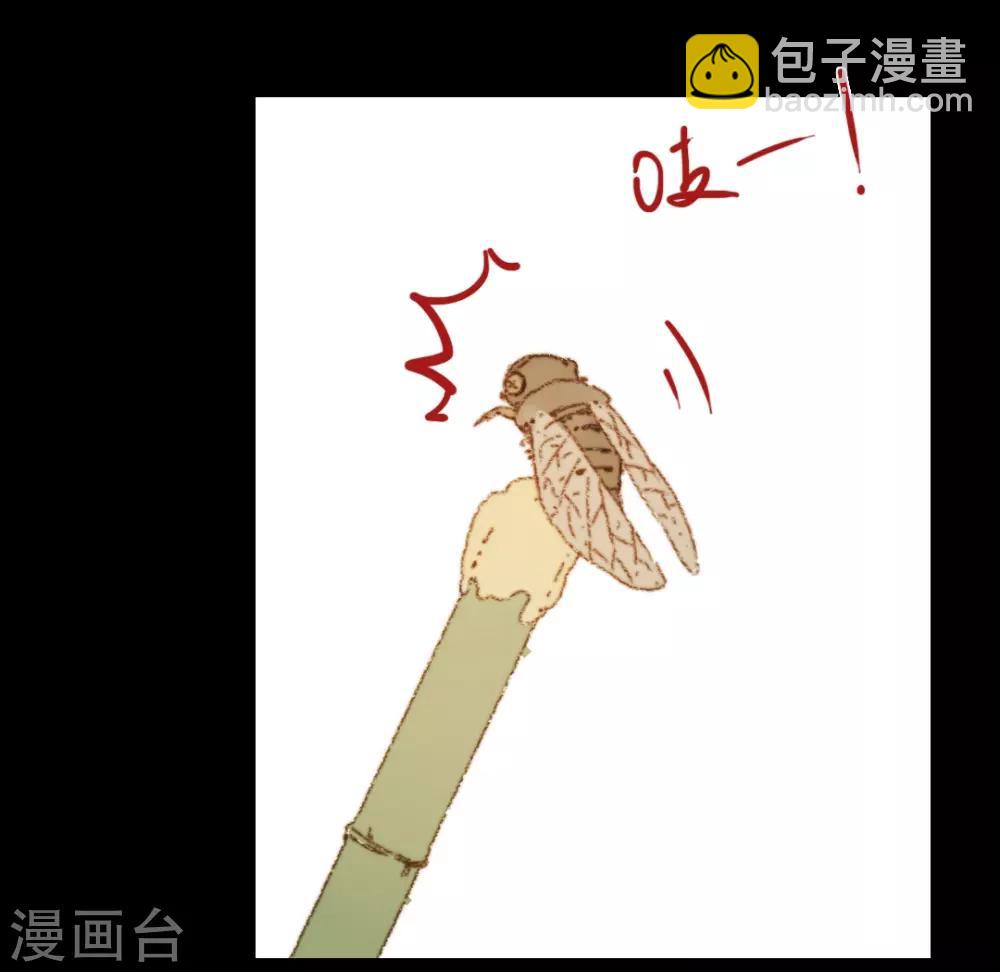 第77话 各有所思第22