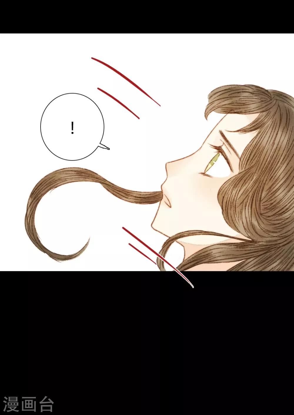 第77话 各有所思第25