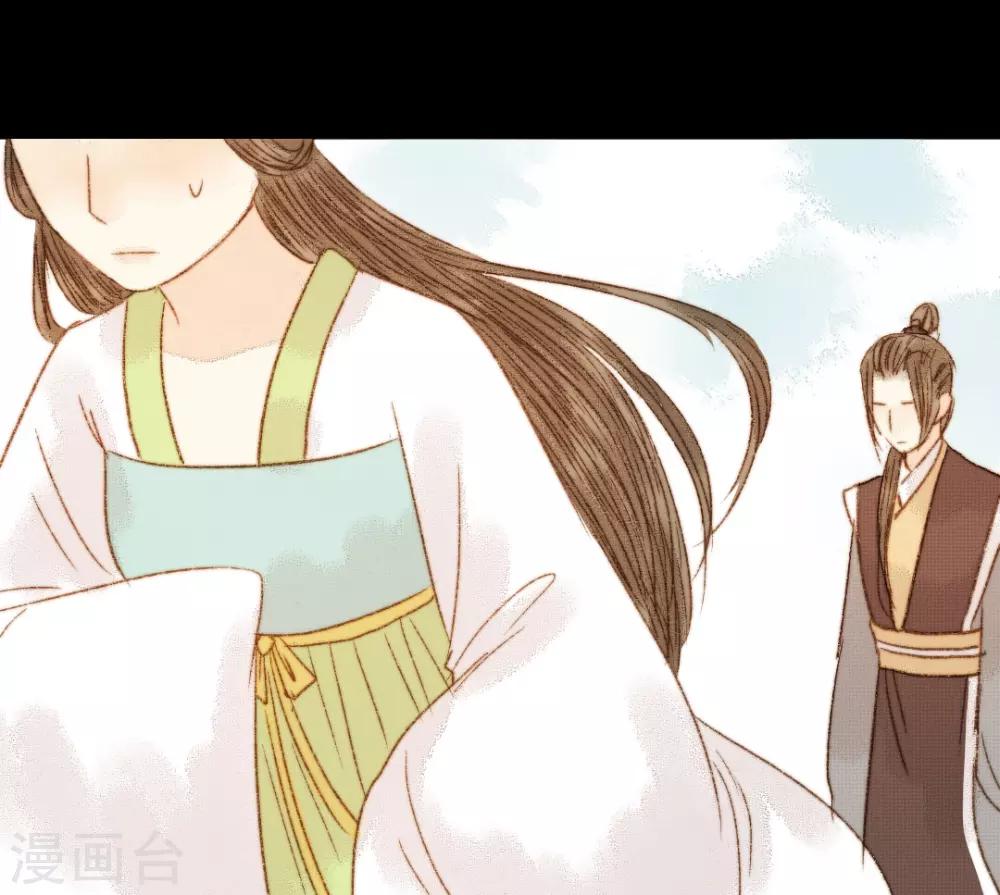 第78话 皇、皇上？！23