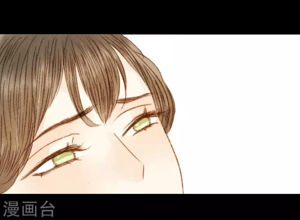 第78话 皇、皇上？！3