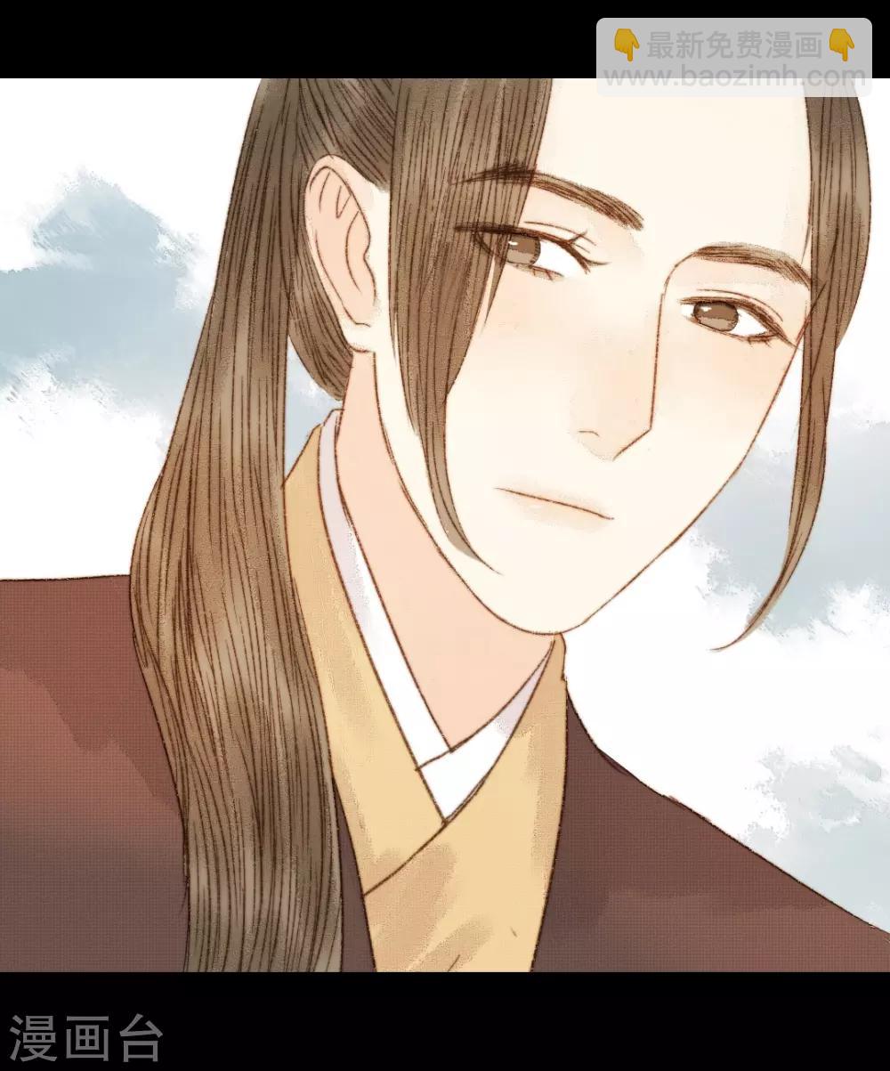 第78话 皇、皇上？！4