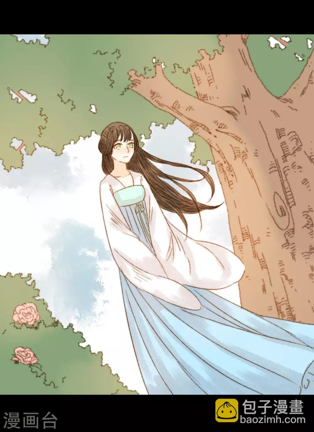 第85话 福、福贵人……！？15
