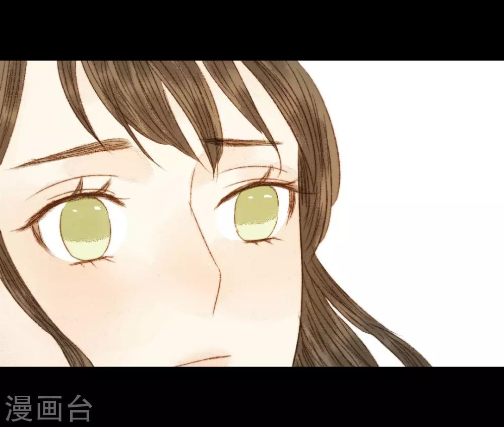 第85话 福、福贵人……！？16