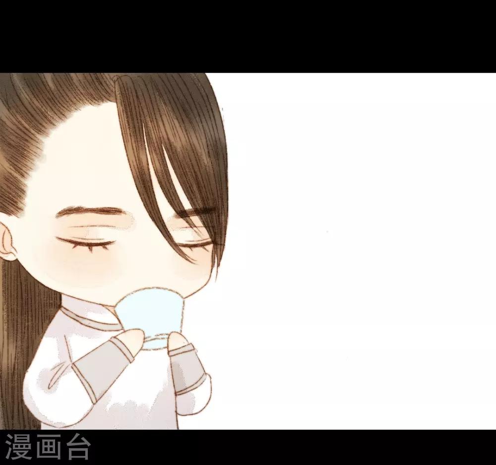 第89话 好饿哦……19