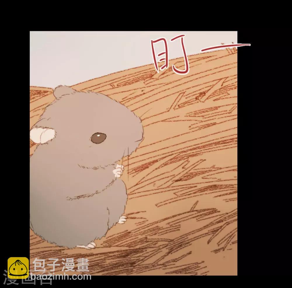 第89话 好饿哦……9