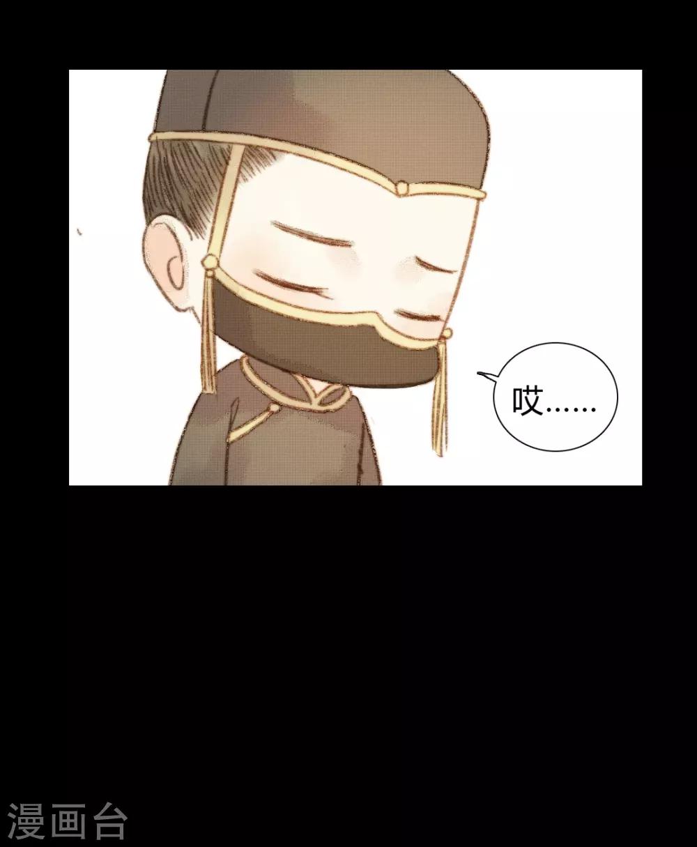 第90话 也住这里22