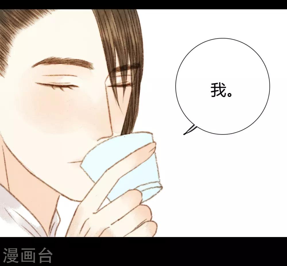 第90话 也住这里5