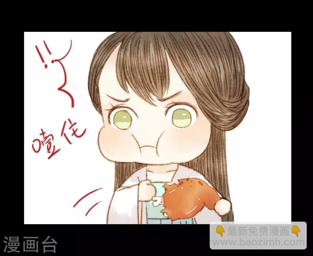 第90话 也住这里6