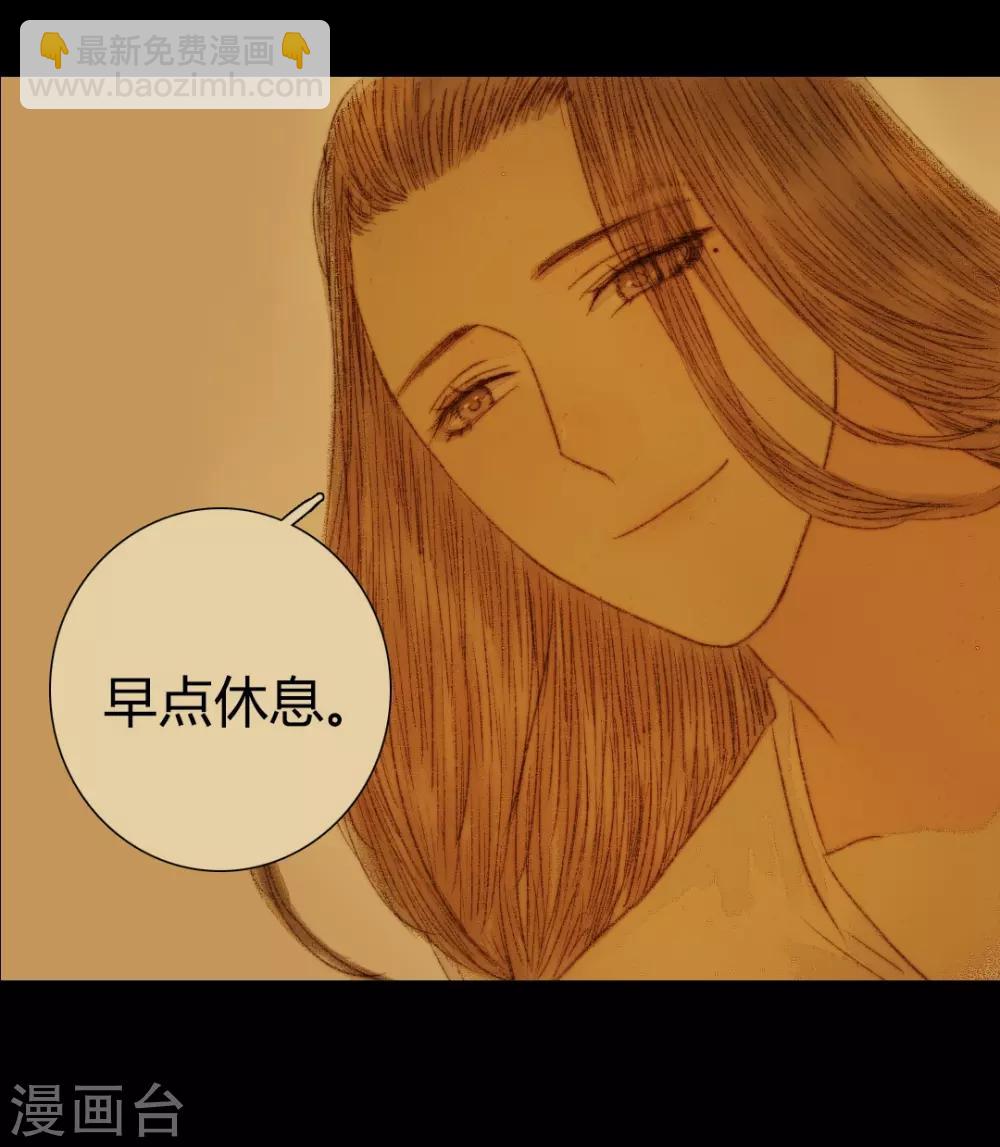第92话 你还在担心我吗16