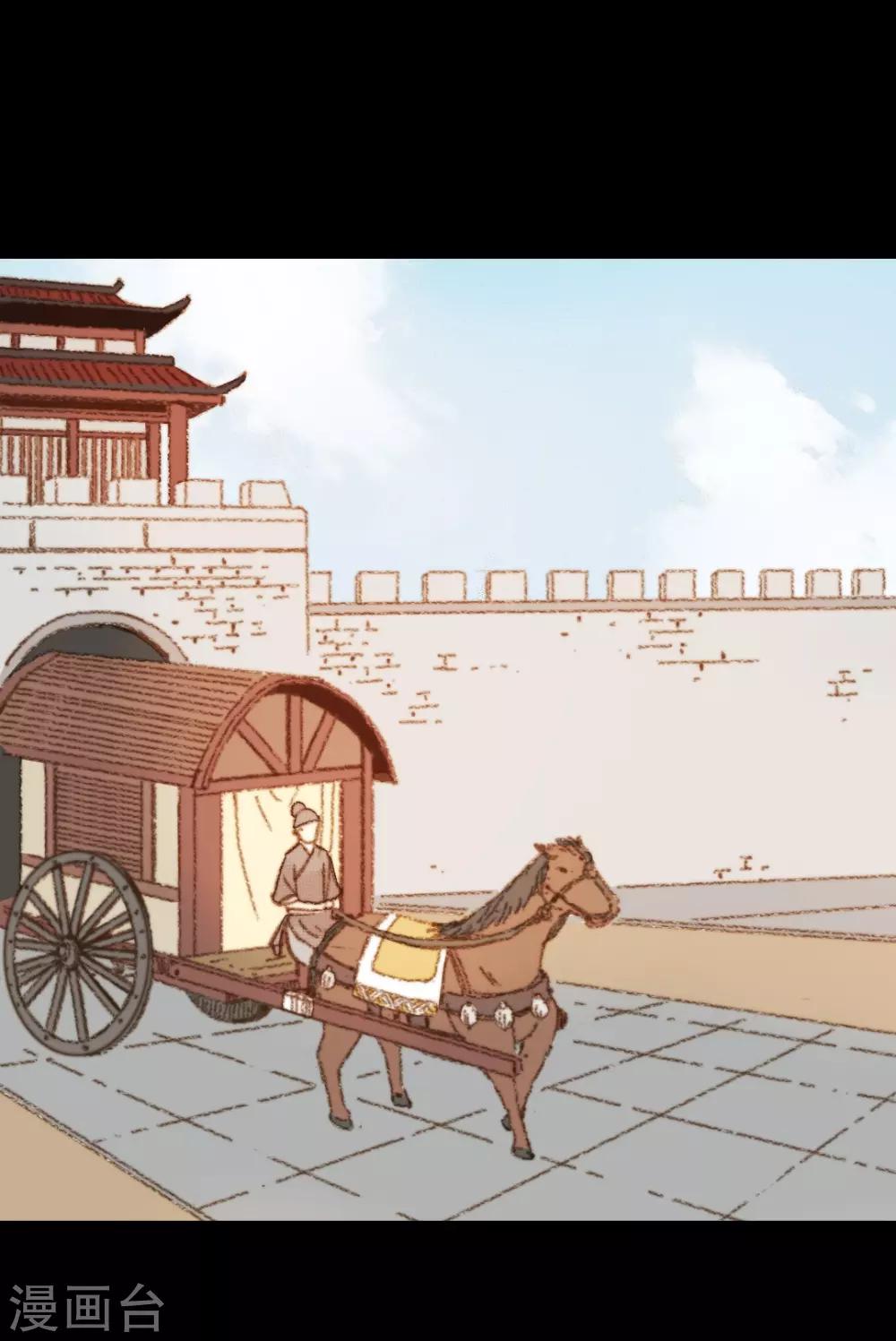 第99话 纵容10