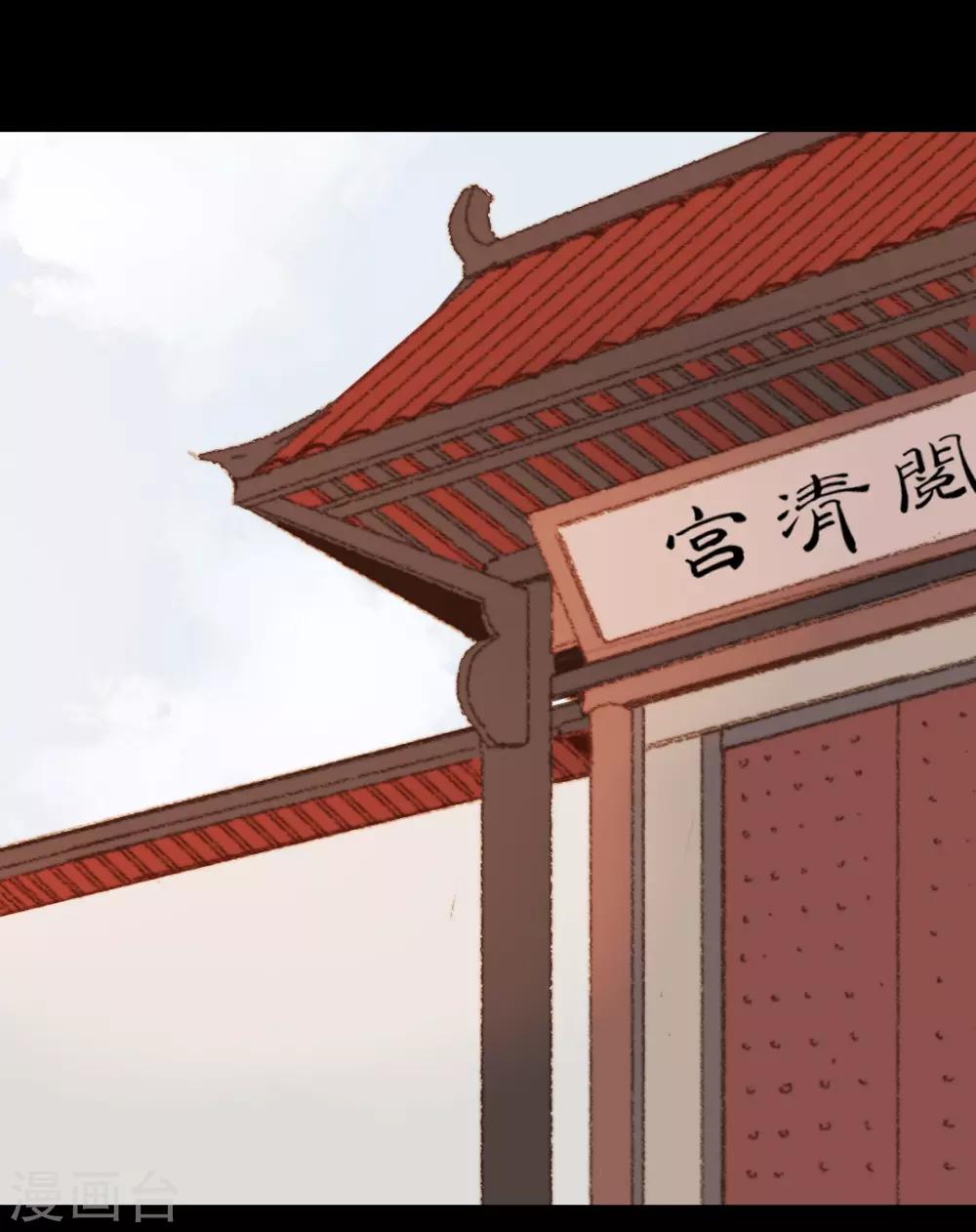 第99话 纵容11