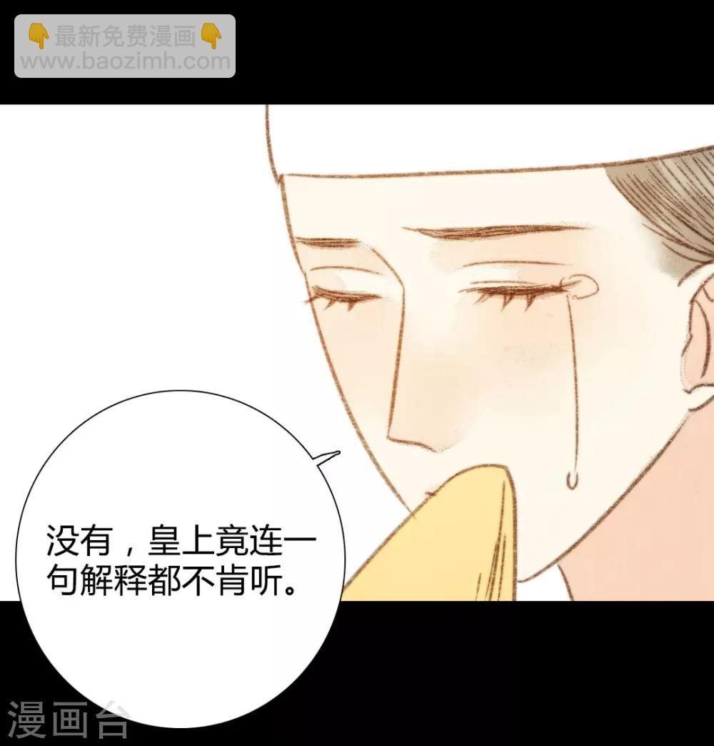 第99话 纵容19