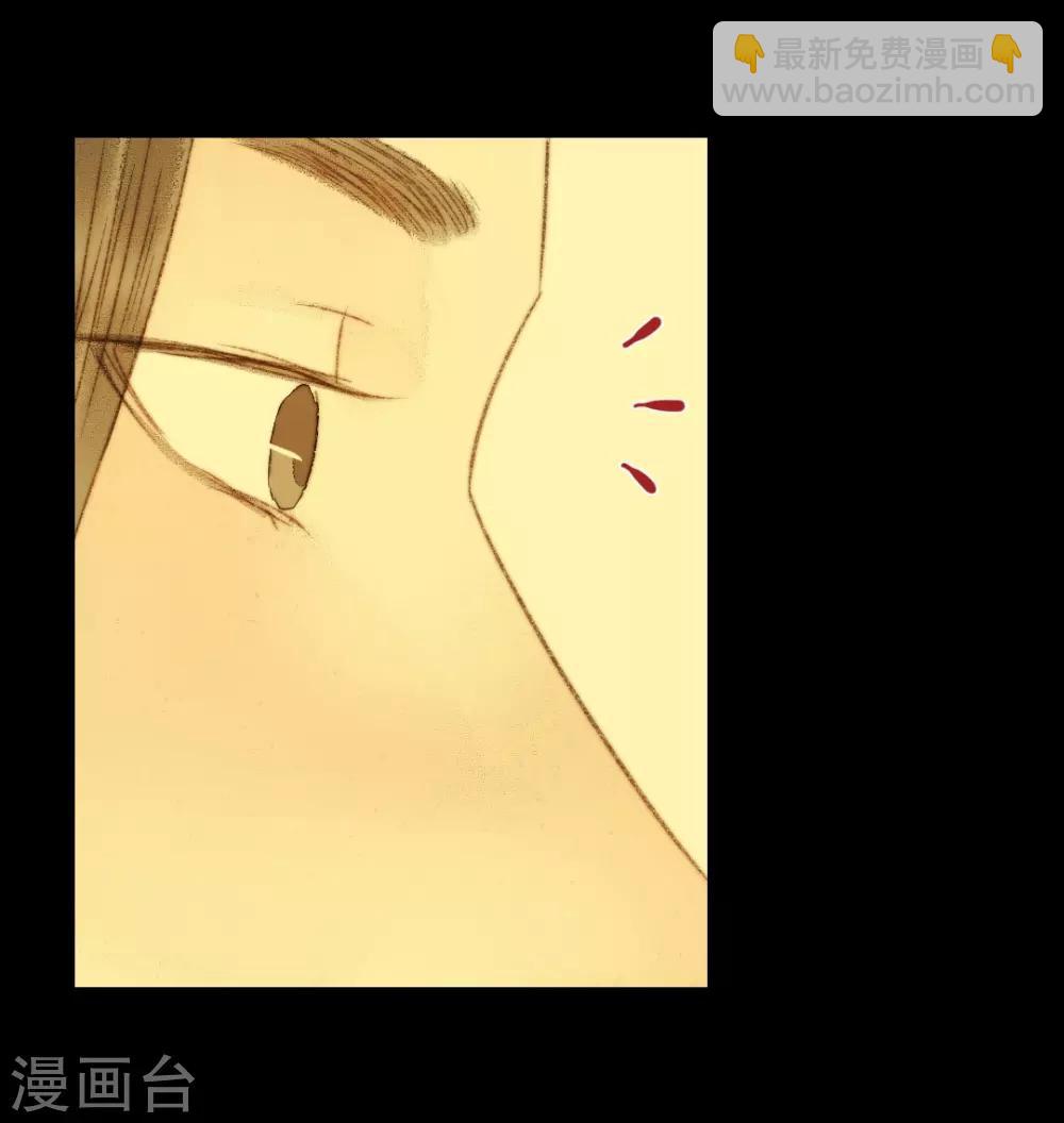 第102话 起疑12