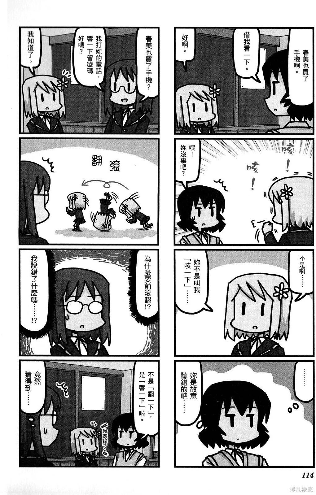 第02卷125