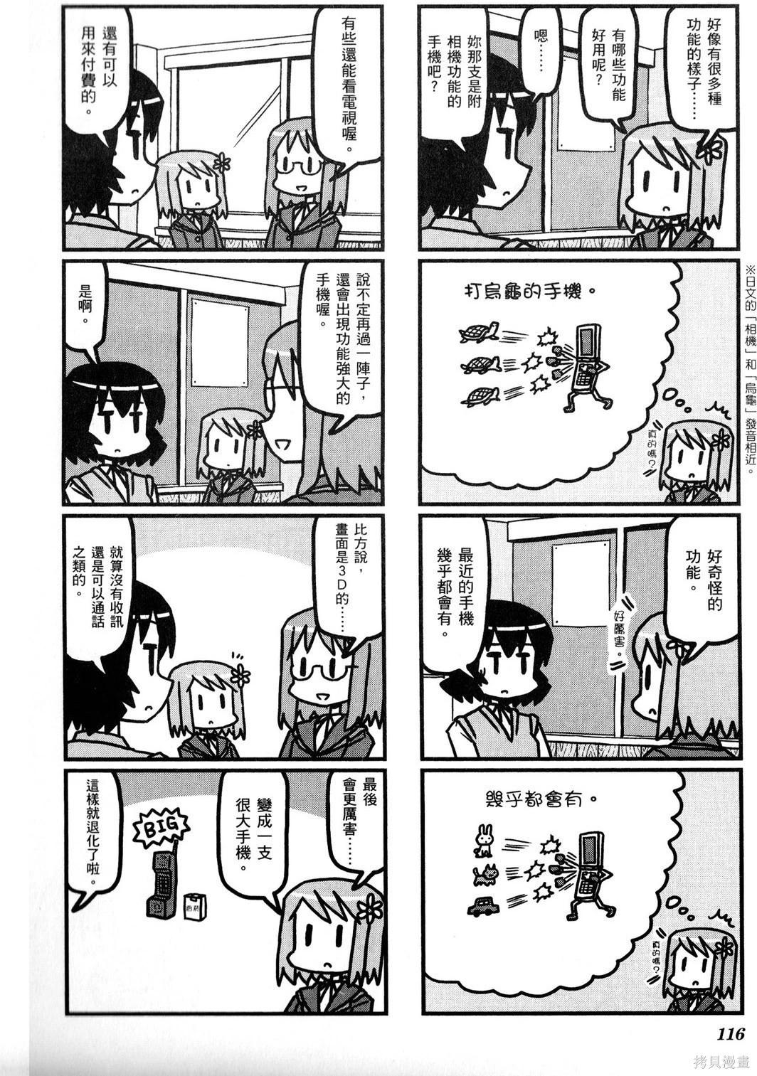 第02卷127