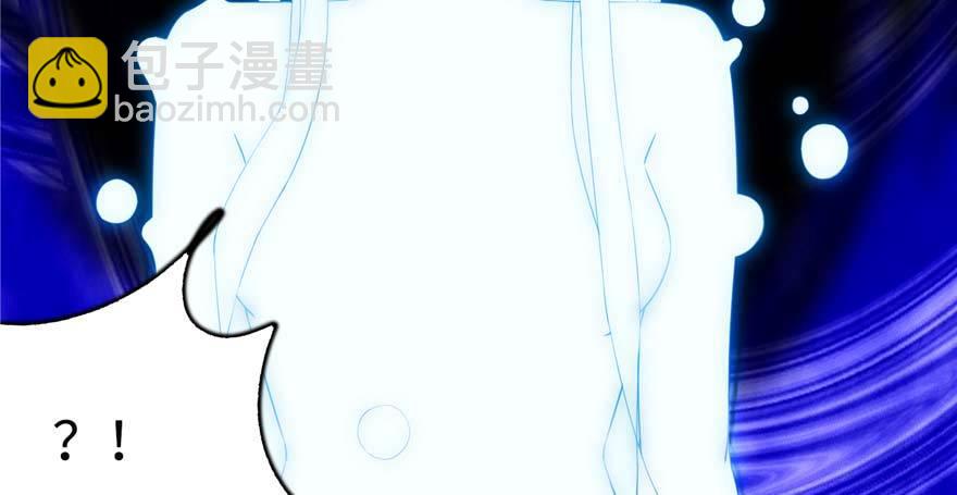 第1话：凌兰死了？108
