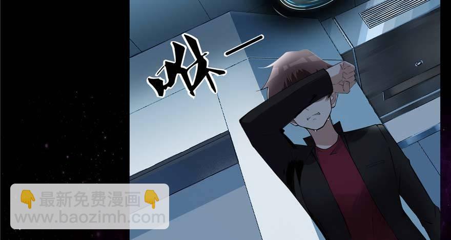 第1话：凌兰死了？120
