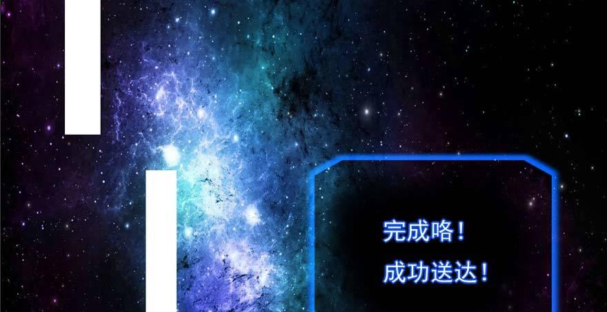 第1话：凌兰死了？123