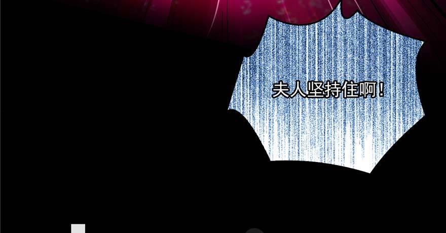 第1话：凌兰死了？141