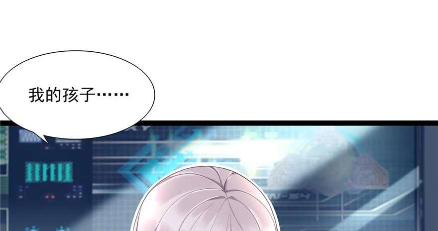 第1话：凌兰死了？147