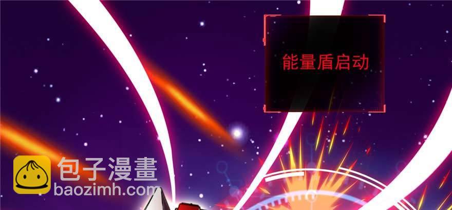 第1话：凌兰死了？17