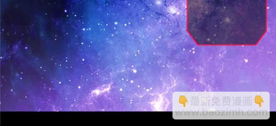 第1话：凌兰死了？26