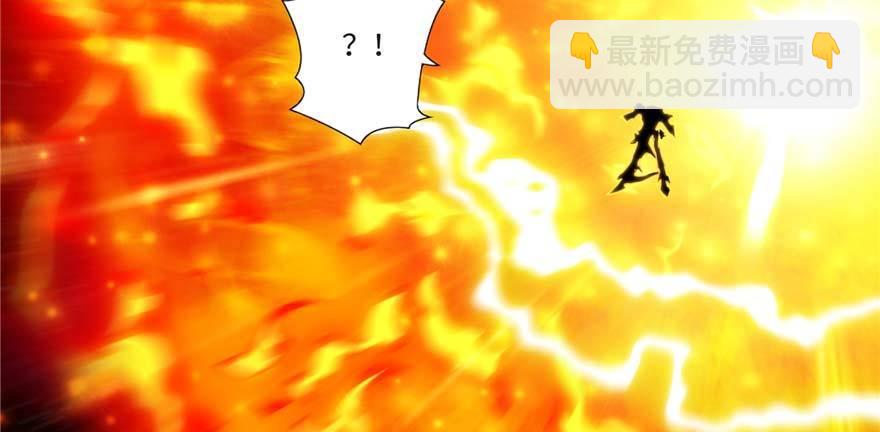 第1话：凌兰死了？43