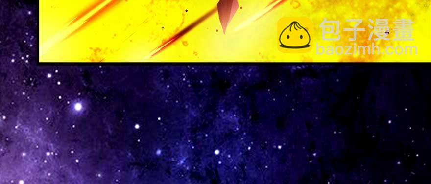 第1话：凌兰死了？52