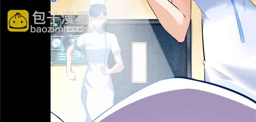第1话：凌兰死了？79