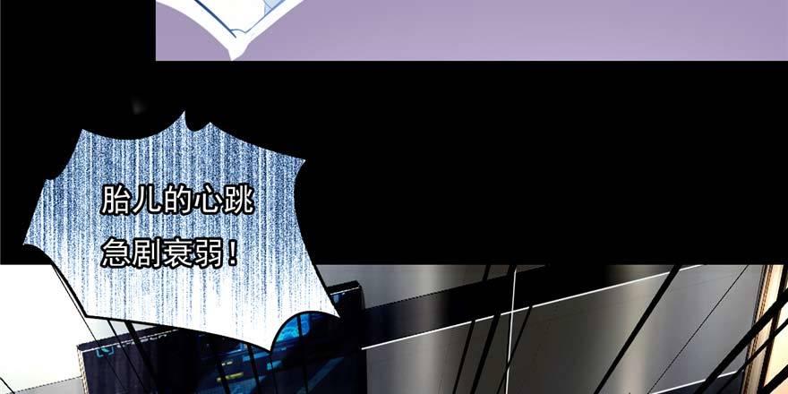 第1话：凌兰死了？80