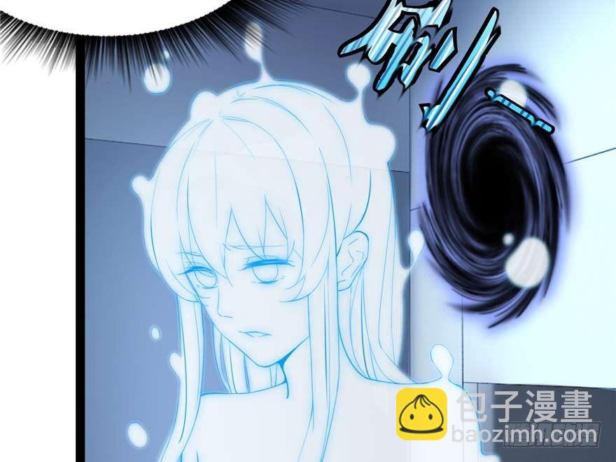 第1话：凌兰死了？99